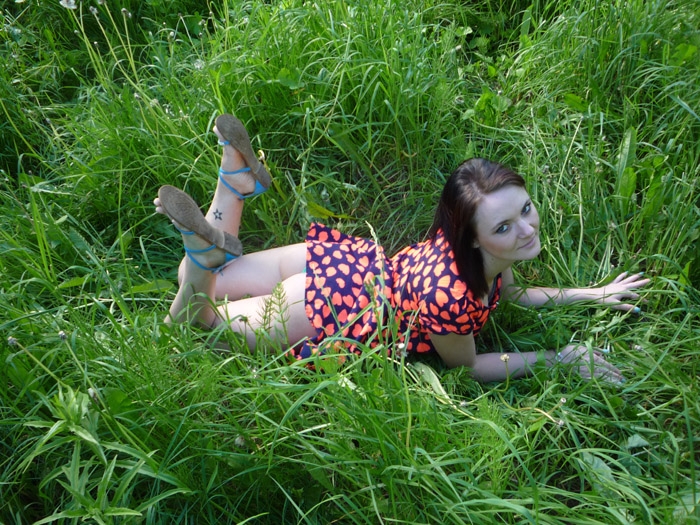 Зарина